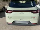 Neta ‏Other ‏2023