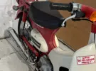 هوندا ‏أخرى ‏2023 ‏1- 250 سي سي