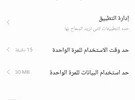 تكنو ‏بوفا ‏128 جيجابايت ‏أزرق