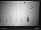 أمازون ‏أخرى ‏32 جيجابايت ‏11 انش