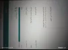 أمازون ‏أخرى ‏32 جيجابايت ‏11 انش