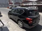 GAC ‏GS7 ‏2020