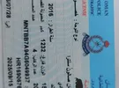 نيسان ‏سنترا ‏Standard ‏2017