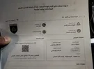هيونداي ‏توسان ‏GLS ‏2015