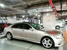 مرسيدس بنز ‏الفئة-S ‏S 350 ‏2009