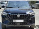 ام جي ‏MG RX5 ‏2024