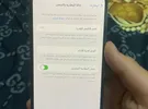 أبل ‏ايفون 12 برو ماكس ‏256 جيجابايت ‏أسود