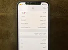 أبل ‏ايفون 12 ‏64 جيجابايت ‏أبيض