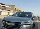 شيفروليه ‏ترافرس ‏LT ‏2023