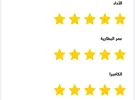 Apple ‏iPhone 11 Pro Max ‏128 GB ‏Gold