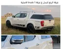 نيسان ‏نافارا ‏Standard ‏2017