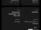 أوبو ‏A95 ‏128 جيجابايت ‏أسود