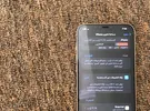 أبل ‏ايفون 12 برو ماكس ‏256 جيجابايت ‏ذهبي