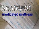 brand new medicated mattress for sale