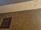 Giza ‏Haram