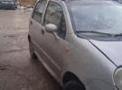 شيري ‏QQ ‏2011