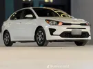 Kia ‏Rio ‏S ‏2023