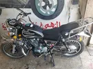 اخرى ‏اخرى ‏2024 ‏1- 250 سي سي