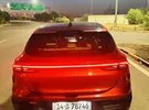 دونج فينج ‏فورثينج ‏T5 Evo ‏2024