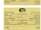 إنفينيتي ‏G25 ‏2013
