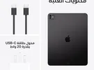 أبل ايباد برو 11 256 جيجابايت 11 انش