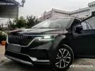 كيا ‏كارنيفال MPV ‏SX Prestige ‏2021