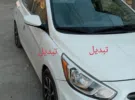 هيونداي ‏اكسنت ‏Standard ‏2017