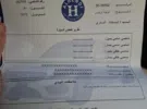 تويوتا ‏بريوس ‏Prius ‏2018
