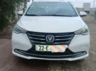 Changan ‏V7 ‏2021