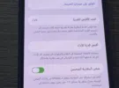 أبل ‏ايفون 14 برو ماكس ‏128 جيجابايت ‏بنفسجي