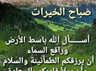 هواوي ‏نوفا 3i ‏128 جيجابايت ‏أبيض