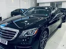مرسيدس بنز ‏الفئة-S ‏S 450 ‏2020