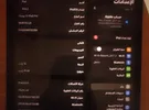 أبل ‏ايباد برو ‏64 جيجابايت ‏11 انش