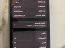 Apple ‏iPhone 15 ‏128 GB ‏White