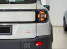 جيتور ‏T1 ‏2025