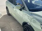 Neta ‏Other ‏2023