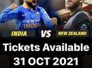 ICC WORLD CUP TICKETS AVAILABLE