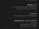 سامسونج ‏جالاكسي A71 ‏128 جيجابايت ‏أبيض