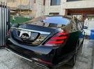 مرسيدس بنز ‏الفئة-S ‏S 450 ‏2020