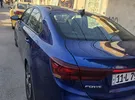 كيا ‏فورتي ‏Standard ‏2019