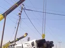 كيا ‏EV9 ‏Land AWD ‏2025