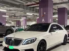 Mercedes Benz ‏S-Class ‏S 550 ‏2017