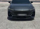 شانجان ‏UNI-V ‏2023