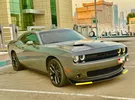 Dodge ‏Challenger ‏SXT ‏2023