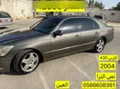 Lexus ‏LS ‏LS 430 ‏2004