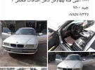 بي ام دبليو ‏الفئة 7 ‏740 ‏2001