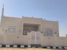 Zarqa ‏Graiba