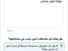 سامسونج ‏جالاكسي 5G A52 ‏256 جيجابايت ‏بنفسجي