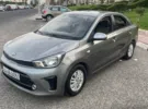 Kia ‏Pegas ‏Standard ‏2021