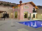 Amman ‏Birayn